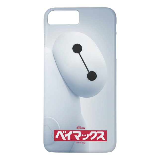 Coques Case-Mate iPhone Image libre Baymax (Dos)