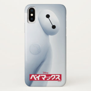 Etui iPhone Case-Mate Image libre Baymax