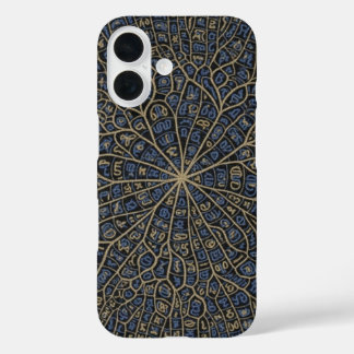 Coque Pour iPhone 16 Intricate Mosaic Script Phone Case
