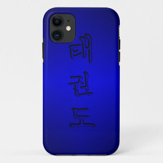 Coques Pour iPhone iPhone 5/5S : 태권도 du Taekwondo (Coréen le Hangeul)