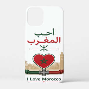 Case-Mate iPhone Case J'aime le Maroc