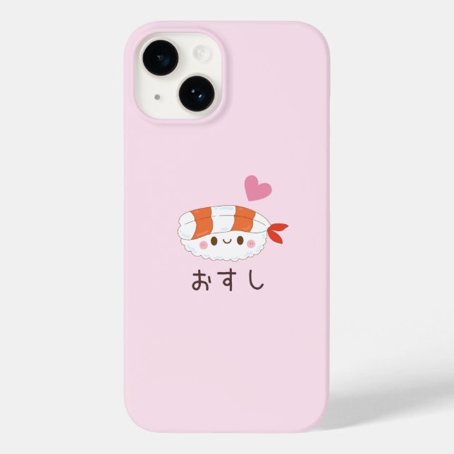 Coques Case-Mate iPhone Japonais kawaii Hussein SUSHI (Verso)