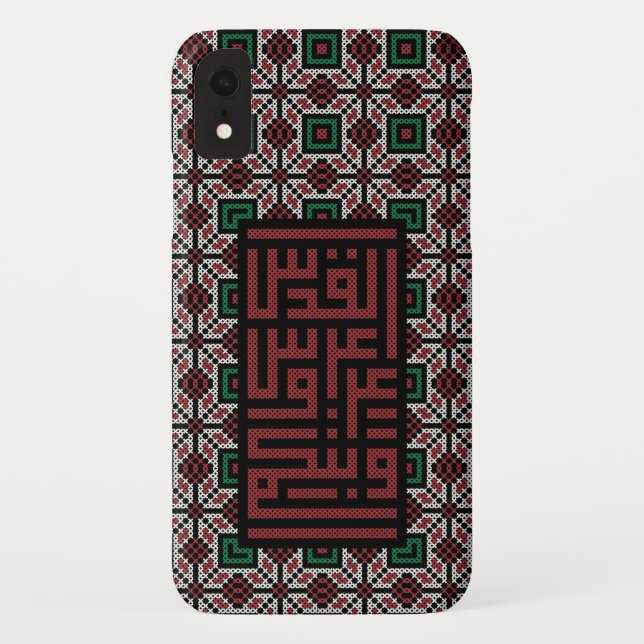 Coques Case-Mate iPhone Jérusalem capitale palestinienne Tatreez Ca (Dos)