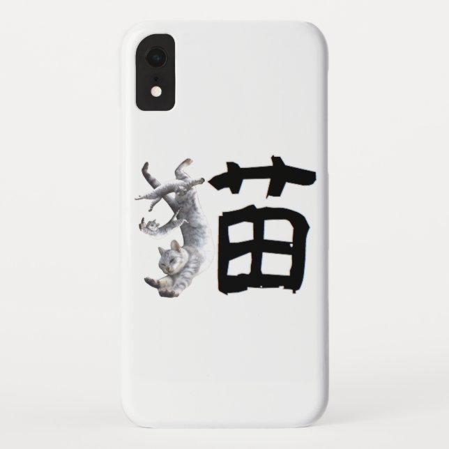 Coques Case-Mate iPhone Kanji Cat (Dos)