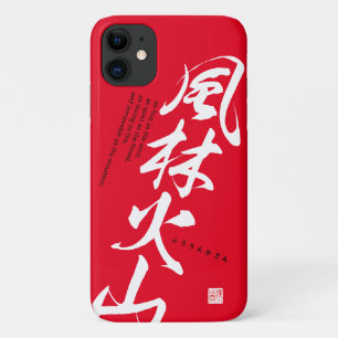 Case-Mate iPhone Case Kanji décrit quatre attitudes au combat.
