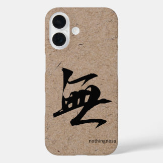 Coque Pour iPhone 16 Kanji japonais pour le néant sur papier washi
