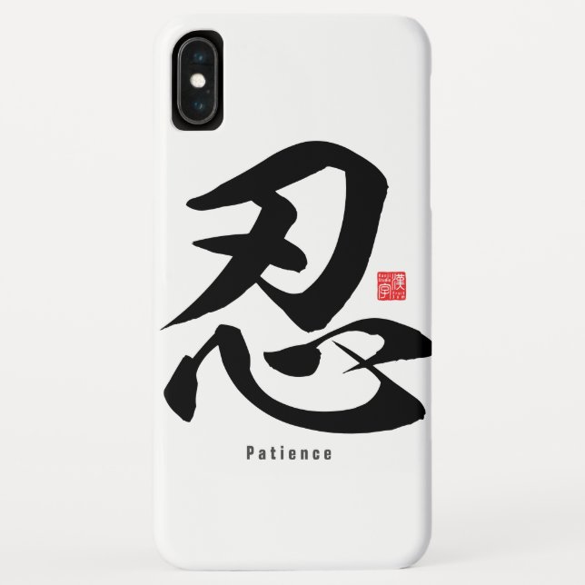 Coques Case-Mate iPhone Kanji - Patience - (Dos)