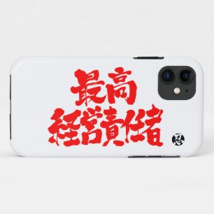 Case-Mate iPhone Case [Kanji] PDG