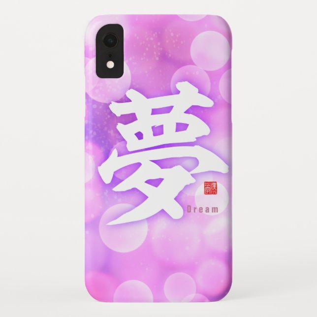 Coques Case-Mate iPhone Kanji - Rêve - (Dos)