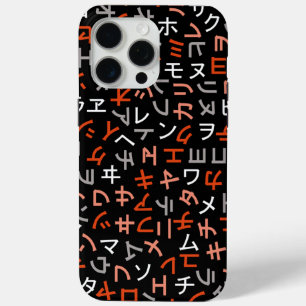 Coque iPhone 15 Pro Max Katakana