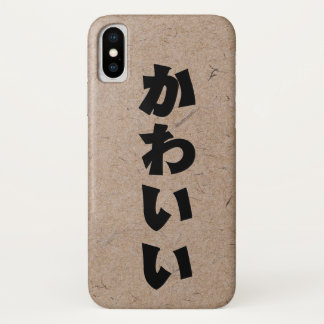 Case-Mate iPhone Case Kawaii en Hiragana sur papier japonais artisanal