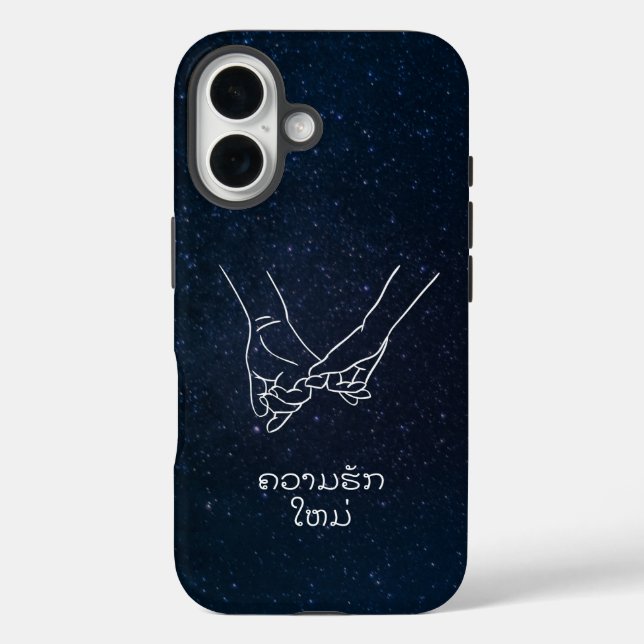 Coques Case-Mate iPhone Khuaamkak haim, New Love in Laos (Verso)