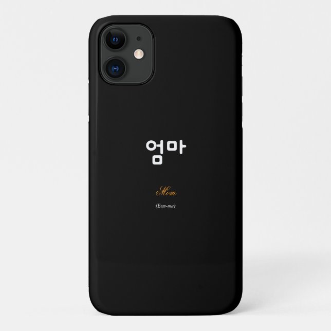 Coques Case-Mate iPhone Korean Mom (엄마) Black Gold Art (Dos)