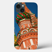 Kremlin, Vasiliy Blessed | Moscou, Russie
