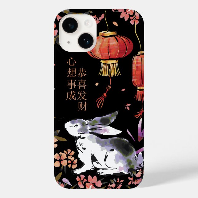 Coques Case-Mate iPhone Lapin chinois Zodiac (Verso)