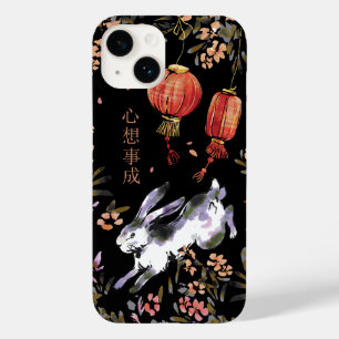 Coque Pour iPhone 14 Lapin du zodiaque chinois