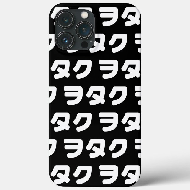 Coques Case-Mate iPhone Le Geek japonais Wotaku ヲ タ | japonais Katakana (Verso)