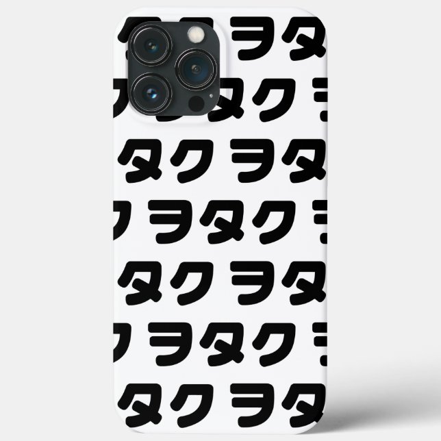 Coques Case-Mate iPhone Le Geek japonais Wotaku ヲ タ | japonais Katakana (Verso)