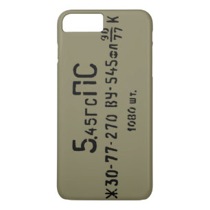 Coque iPhone 8 Plus/7 Plus Le Spam de munitions d'AK-74 5.45X39 peut