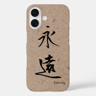 Coque Pour iPhone 16 L'éternité dans le kanji sur le papier washi japon