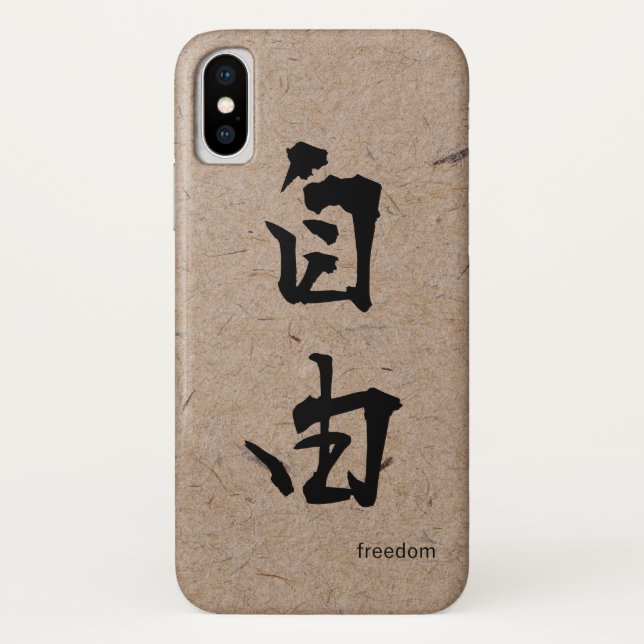 Coques Case-Mate iPhone Liberté dans les Kanji japonais sur papier artisan (Dos)