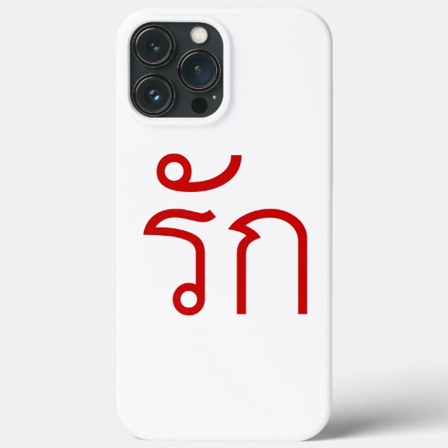 Coques Case-Mate iPhone Love molve RAK en langue thaï Script (Verso)