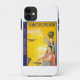 Coques Pour iPhone Manchuria Air