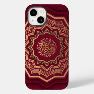 Coque Pour iPhone 14 Mandala de style arabe d'or et de Crimson