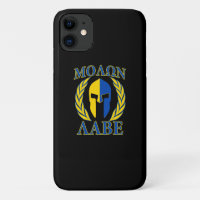 Molon Labe Spartan Mask Laurels Bleu Jaune