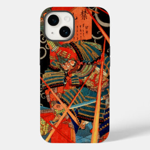 COQUE POUR iPhone 14 MONSTRE DE COMBAT SAMURAI