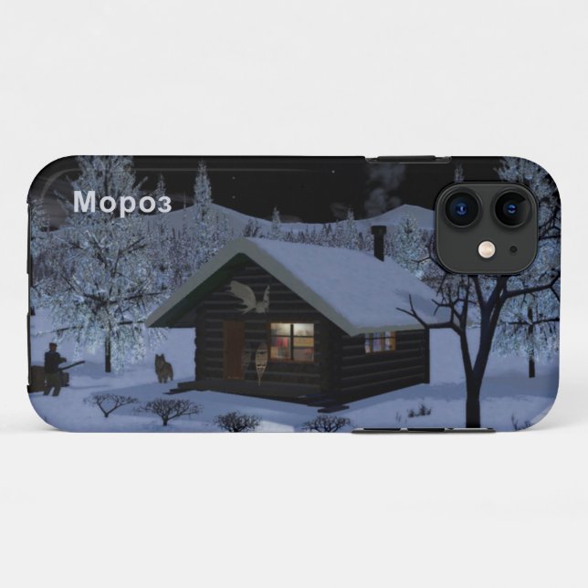 Coques Case-Mate iPhone Moroz - Frost (Dos (Horizontal))