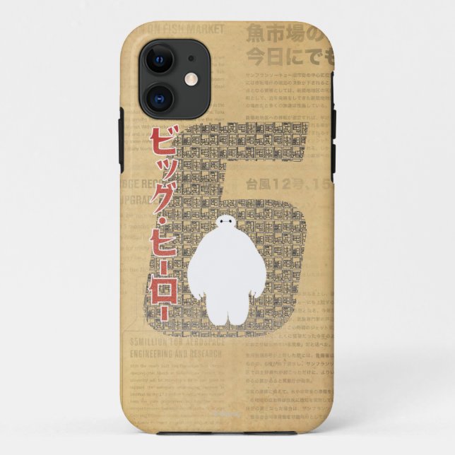 Coques Case-Mate iPhone Motif Baymax 6 (Dos)