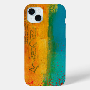 Coque iPhone 15 Mini Motif de peinture élégant abstrait et coloré 