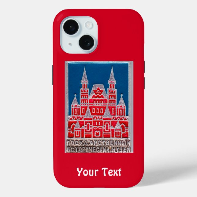 Coques Case-Mate iPhone Musée d'Histoire de l'Etat de Russie Znachok (Verso)