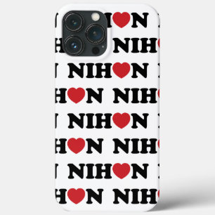 Case-Mate iPhone Case Nihon Coeur d'amour