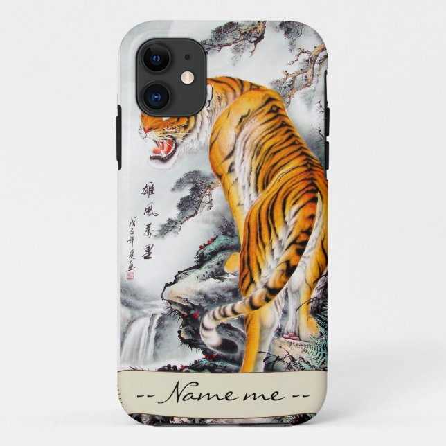Coques Case-Mate iPhone Nom pelucheux chinois oriental frais d'aquarelle (Dos)