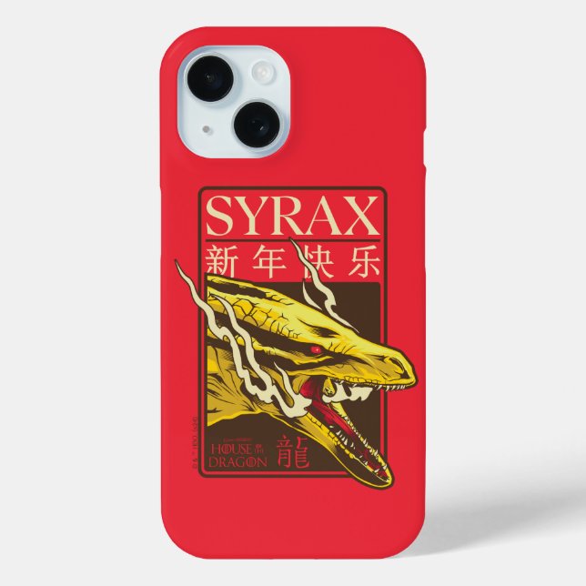Coques Case-Mate iPhone Nouvel An Syrax | 新 年 乐 快 (Verso)