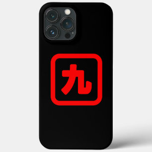 Case-Mate iPhone Case Numéro japonais Neuf 九