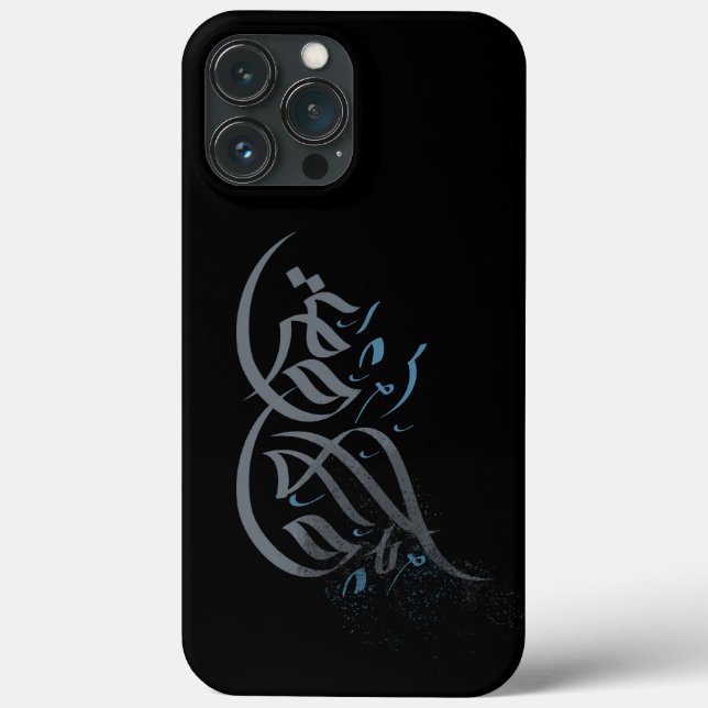 Coques Case-Mate iPhone Oeuvre de calligraphie arabe (Verso)