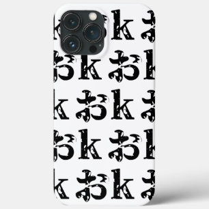 Case-Mate iPhone Case OK おk ~ Japonais Katakana
