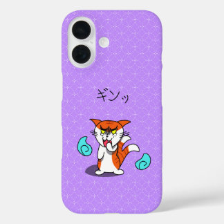 Coque Pour iPhone 16 Orange and White Nekomata Youkai