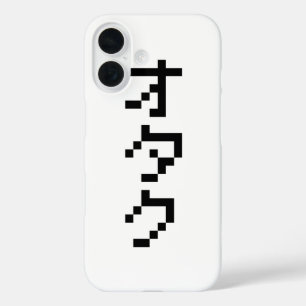 Coques iPhone 16 OTAKU 8 bits Pixel japonais Katakana vertical