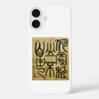 Coque Pour iPhone 16 Où les rivières et les montagnes se promènent-elle