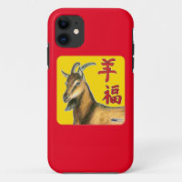 Ouais de Goat-Good Luck !