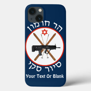 Coques Pour iPhone Patrouille de ski du Mont Hermon