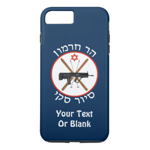 Coque iPhone 8 Plus/7 Plus Patrouille de ski du Mont Hermon
