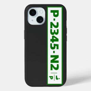 Coque Pour iPhone 15 Plaque d'immatriculation de voiture Palestine - pa
