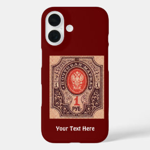 Coque Pour iPhone 16 Postage Russie tsariste