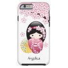 Poupée Kokeshi Printemps - Cute Japonaise Geisha G