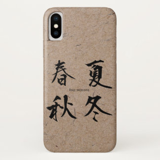 Case-Mate iPhone Case Quatre saisons en Kanji japonais sur papier artisa